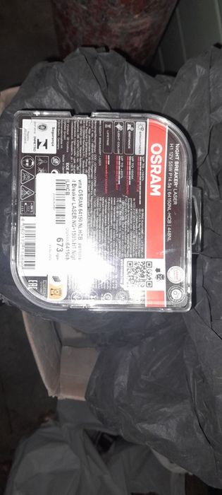 Лампа OSRAM BREAKER Laser NG+150% H1