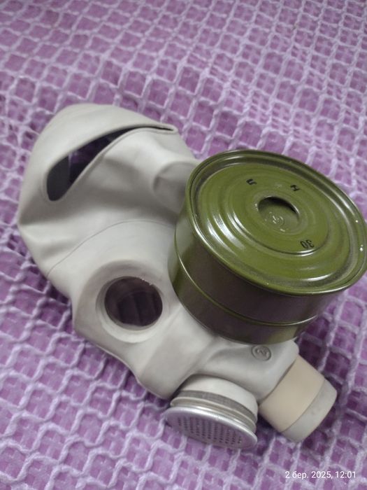 Протигаз для захисту