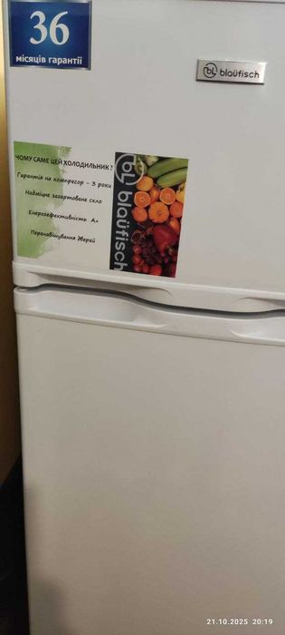 Холодильник blaufisch