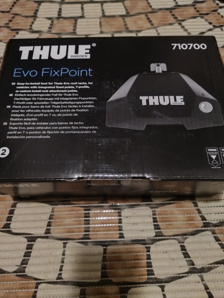 NOWE STOPY Thule Evo Fixpoint 7107 do bagażnika dachowego 710700