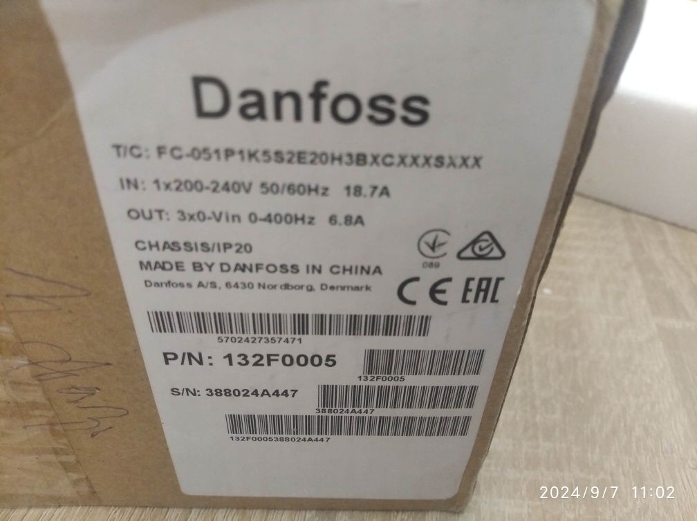 Преобразователь частоты Danfoss VLT Micro Drive FC 51 3 ф 1.5 кВт FC-0