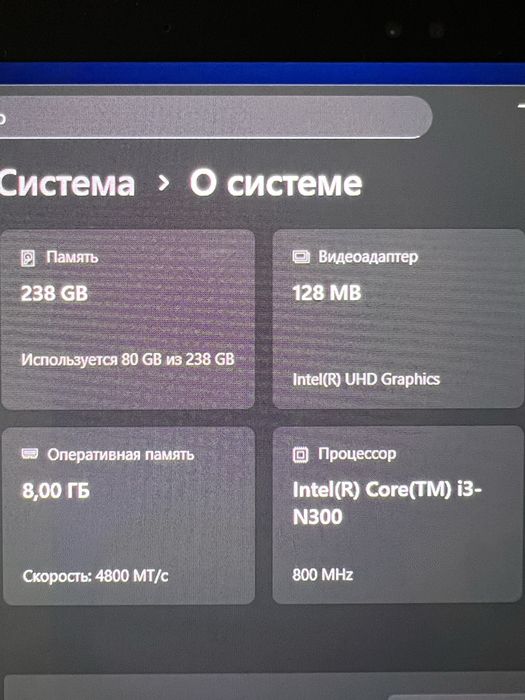 Ноутбук планшет ASUS Vivobook 13 Slate OLED T3304G Windows 11 Home