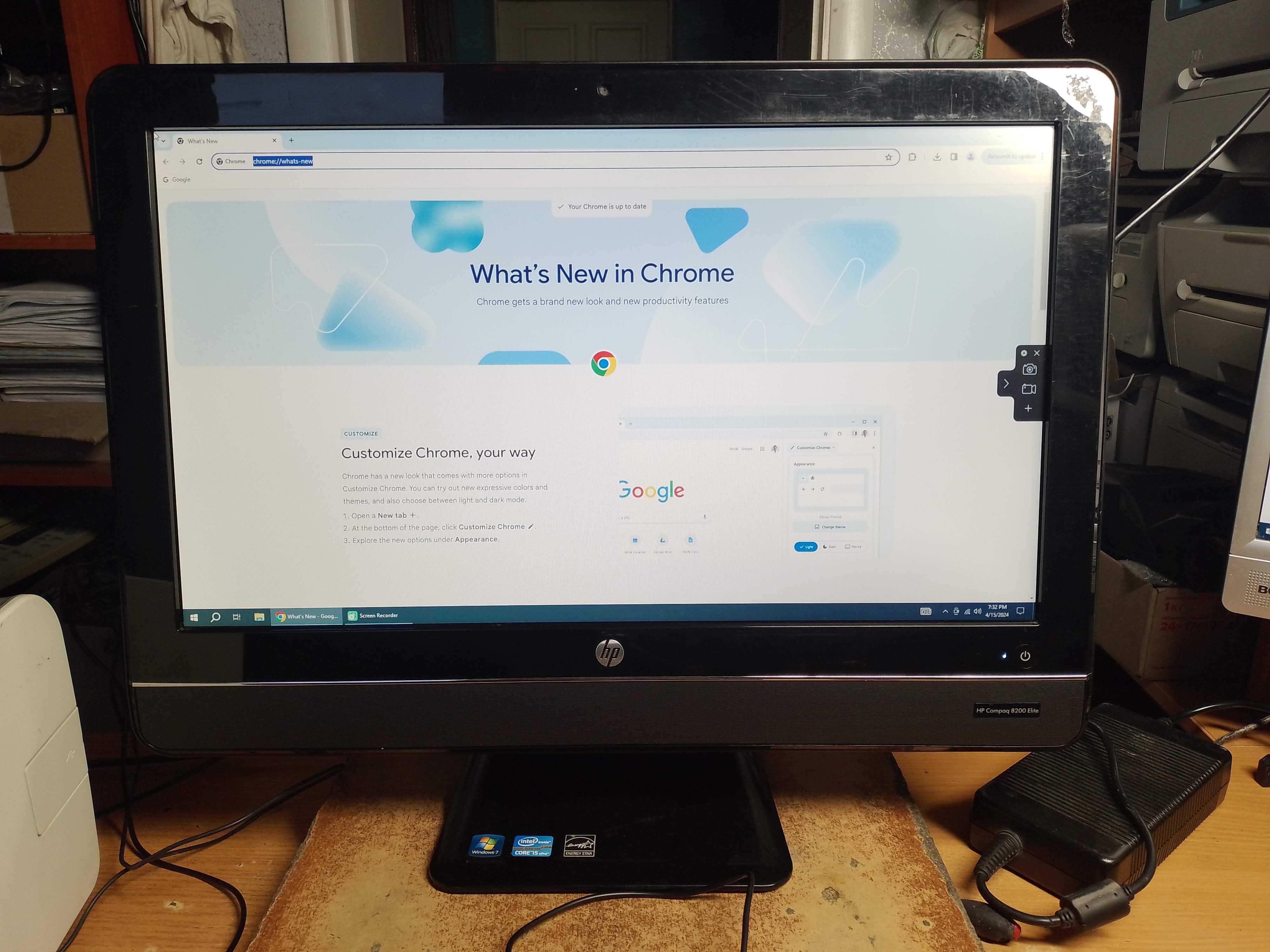 Моноблок HP 8200 Elite AiO 23" 1920x1080 (Core i5-2400S/8GB/SSD 120GB)