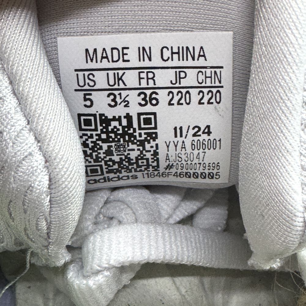 Бігові кросівки Adidas Supernova JS3047 ОРИГІНАЛ 100% 36/36.5/39 р
