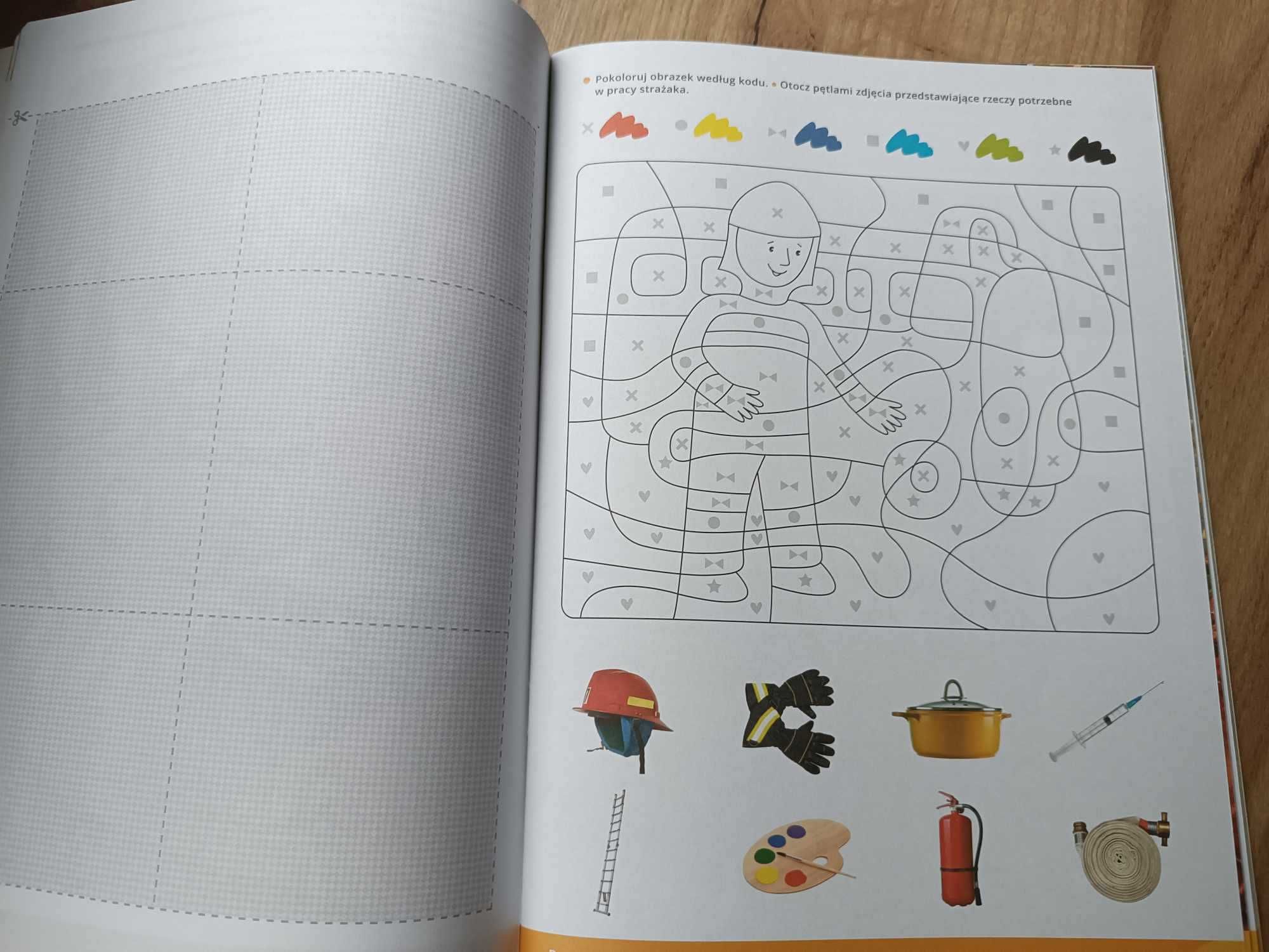 "Planeta dzieci" - książeczka edukacyjna dla 5 latka cz. 1 - "WSiP"