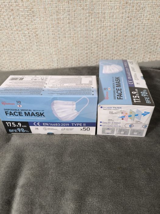 Маски медичні 50шт
