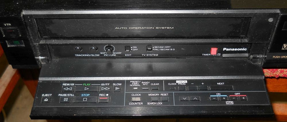 Видеомагнитофон Panasonic NV G50 HQ 4 head, почти не пользованный.
