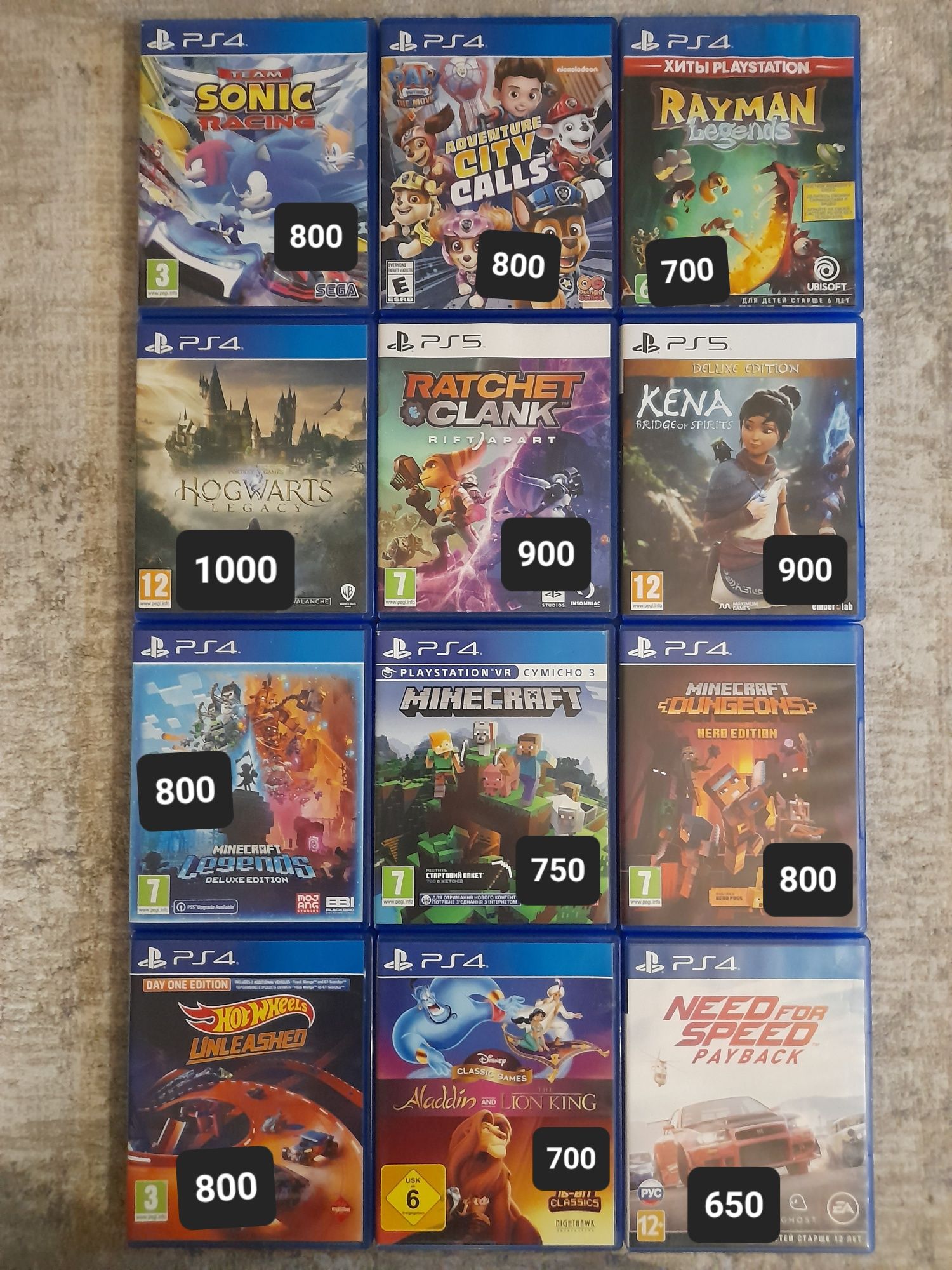 Оригінальні диски на ps5 ps4 (ціна за весь комплект)