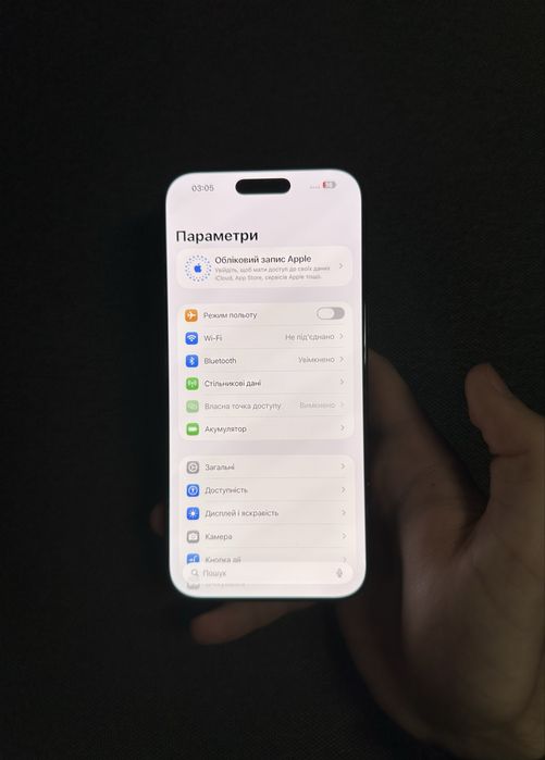 IPhone 16 Pro Max, 256 gb, Neverlock