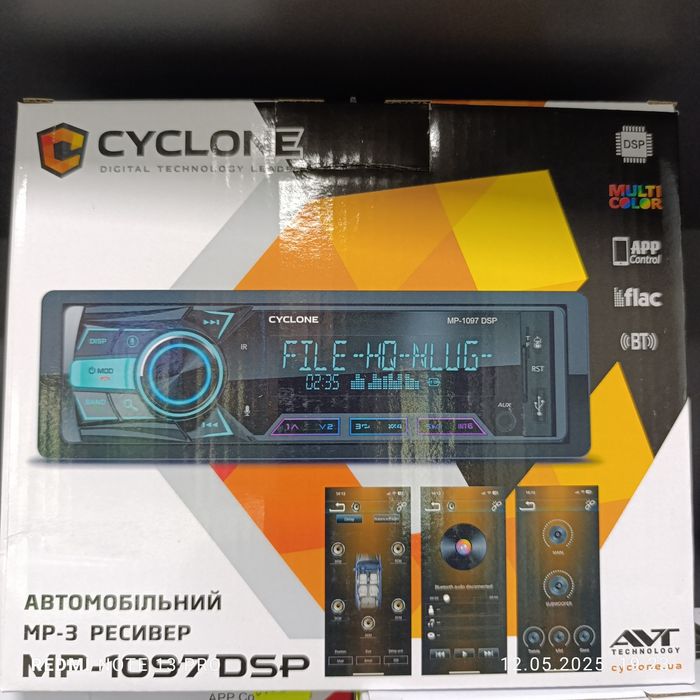 Автомагнитола Cyclone MP-1097 DSP
