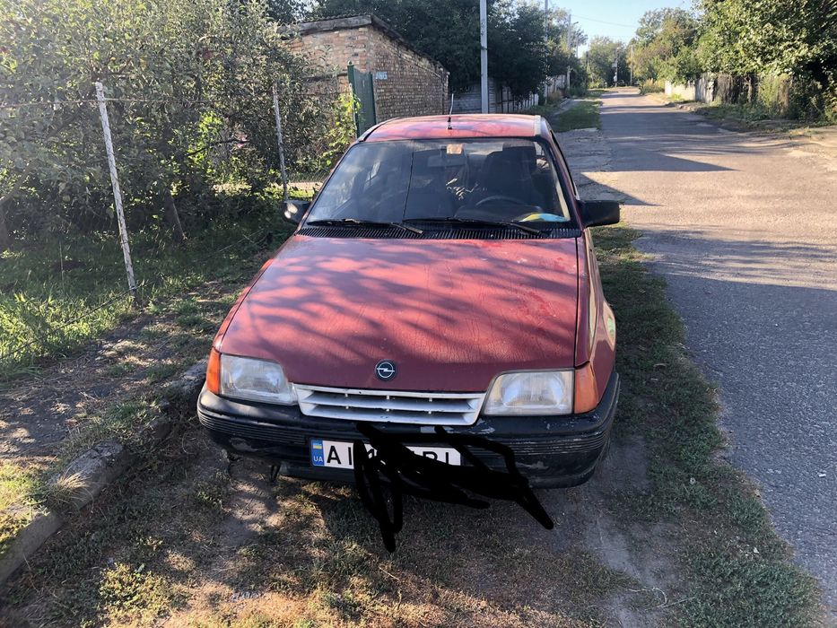 На повному ходу .