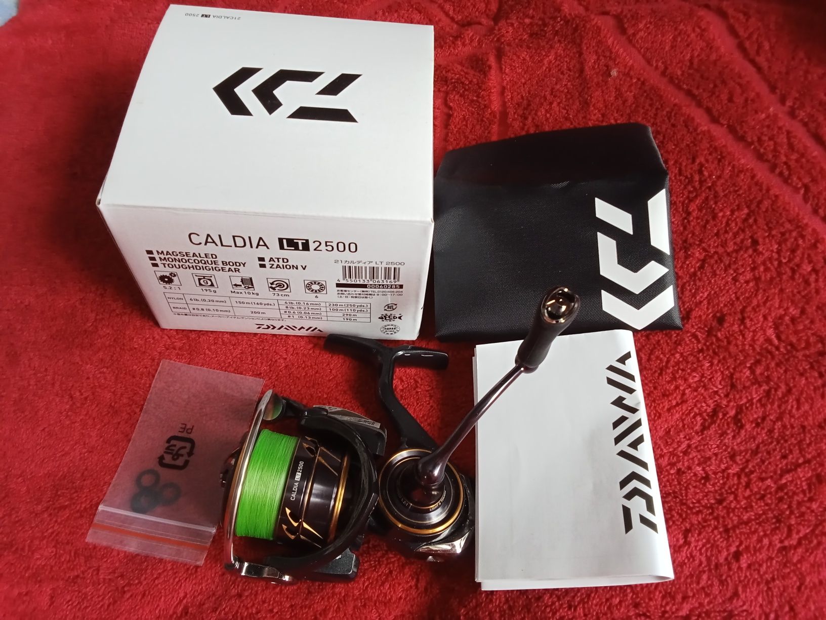 Daiwa Caldia 21LT 2500.