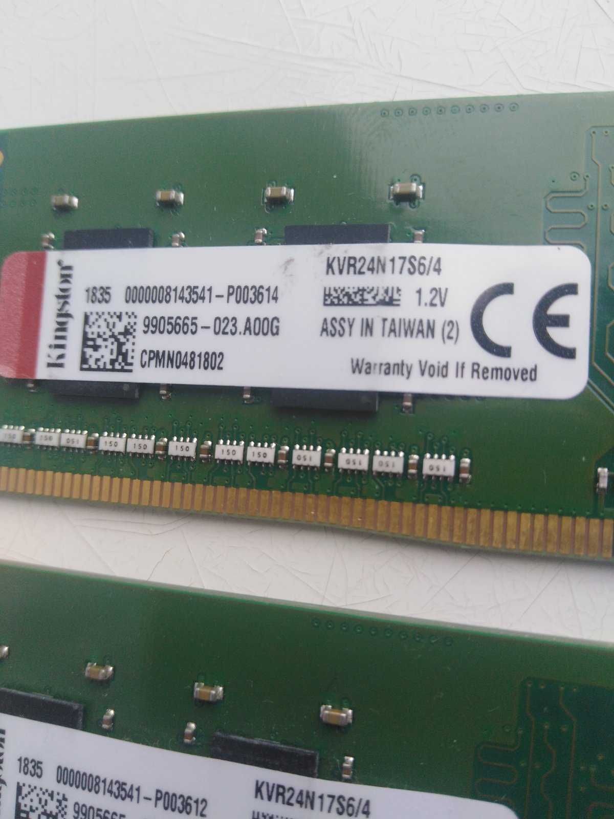 Оперативна память DDR4 на 8GB(4GB*2) для Пк, є ще для ноутбука.