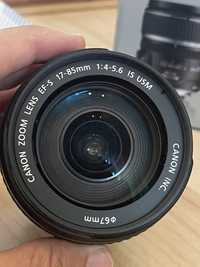 Canon EFS 17 - 85 mm f/4 - 5.6