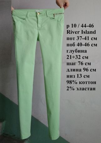р 10 / 44-46 Стильные яркие фирменные салатовые джинсы штаны брюки