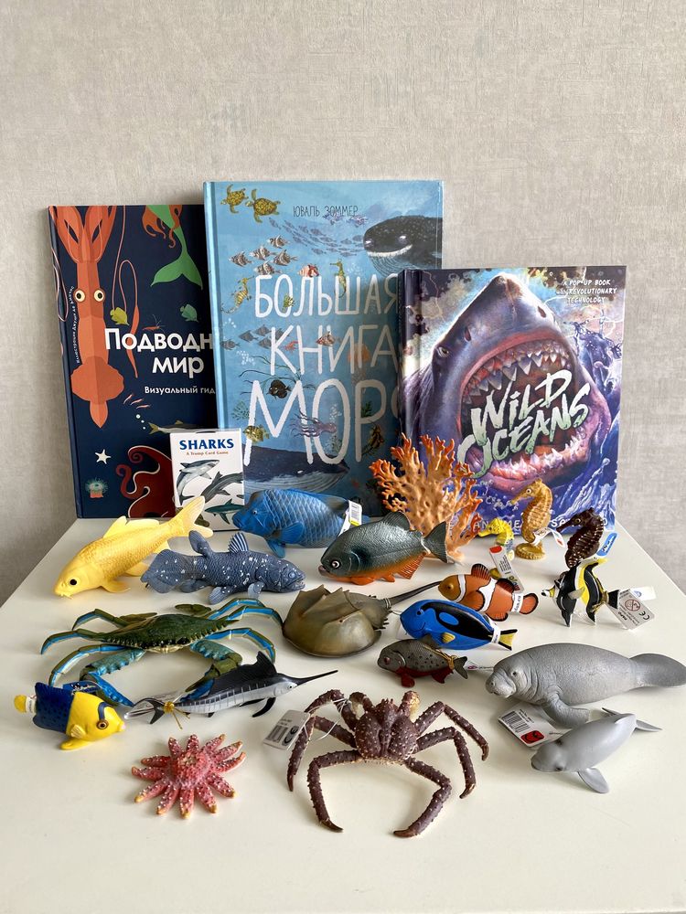 Морские обитатели, кит, акула, осьминог CollectA, Safari ltd, Schleich