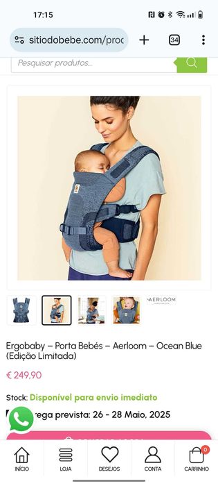 Ergobaby aerloom ocean blue limited edition