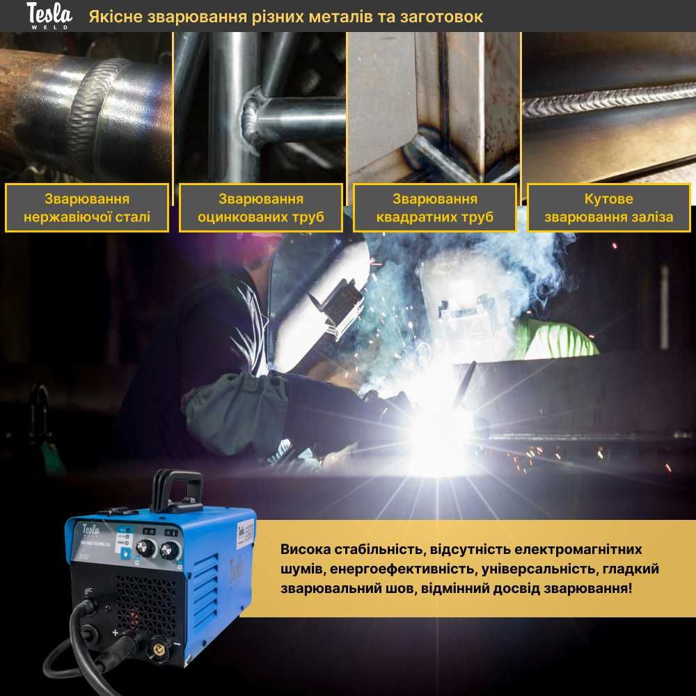 Сварочный полуавтоматический аппарат Tesla Weld MIG/MAG/TIG/MMA 244