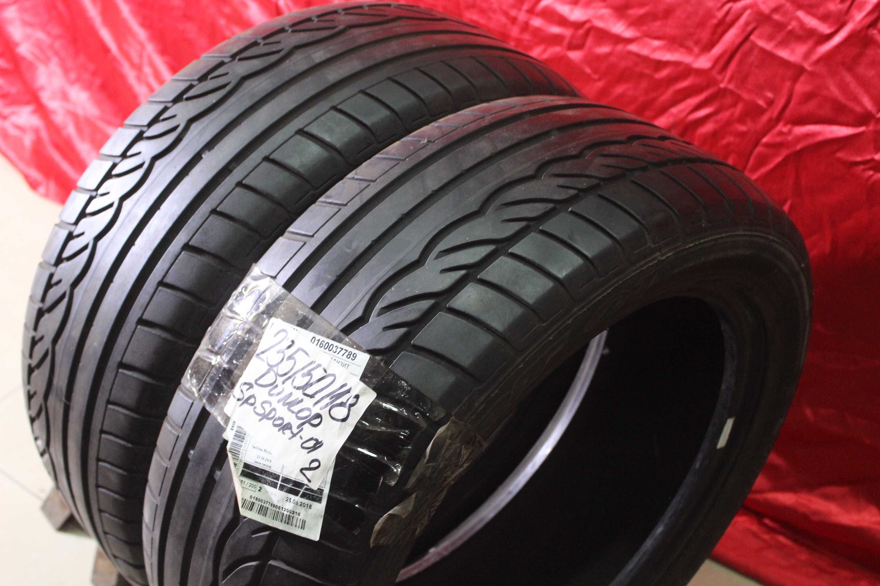 235-50-R18 DUNLOP SP SPORT-01=пара 2 штуки летней резины Germany