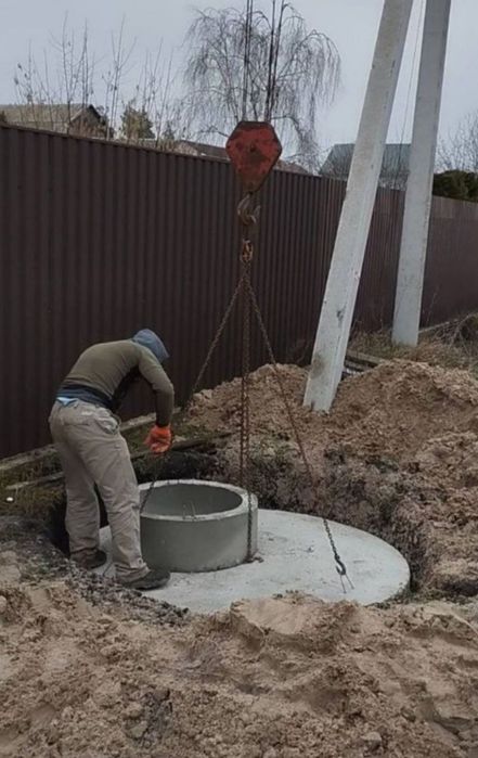 Септик з кілець, каналізація, монтаж без передплат 5/8/10/14 куб.