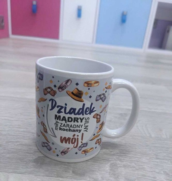 Подарочная чашка для Любимого Дедушки в упаковке