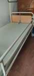 Cama articulada elétrica com colchão