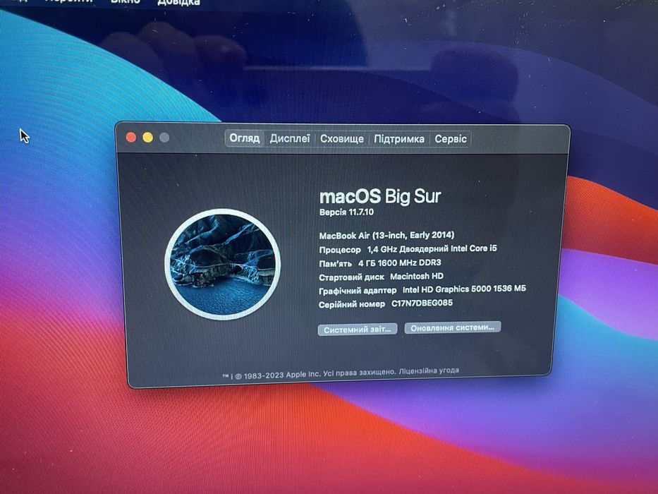 Macbook pir 2014 256 ssd хороший стан