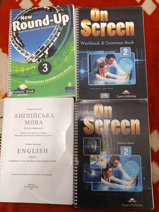 Підручники. Англійська мова