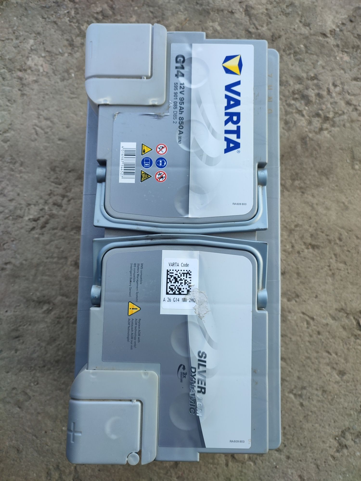Аккумулятор Varta g 14 12v 95ah 850a