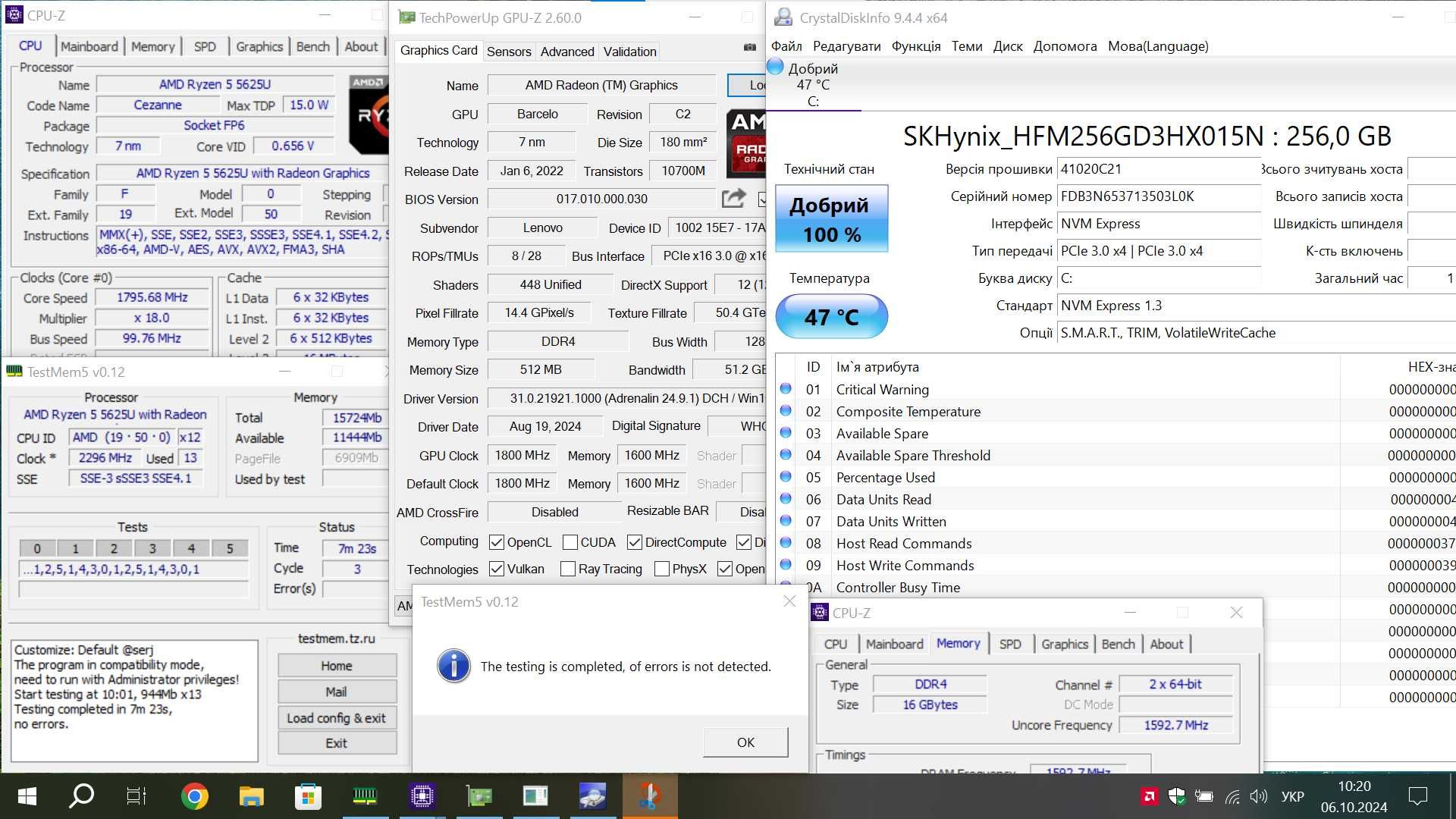 Lenovo AMD Ryzen 5625u 16Gb 256Gb 14' IPS