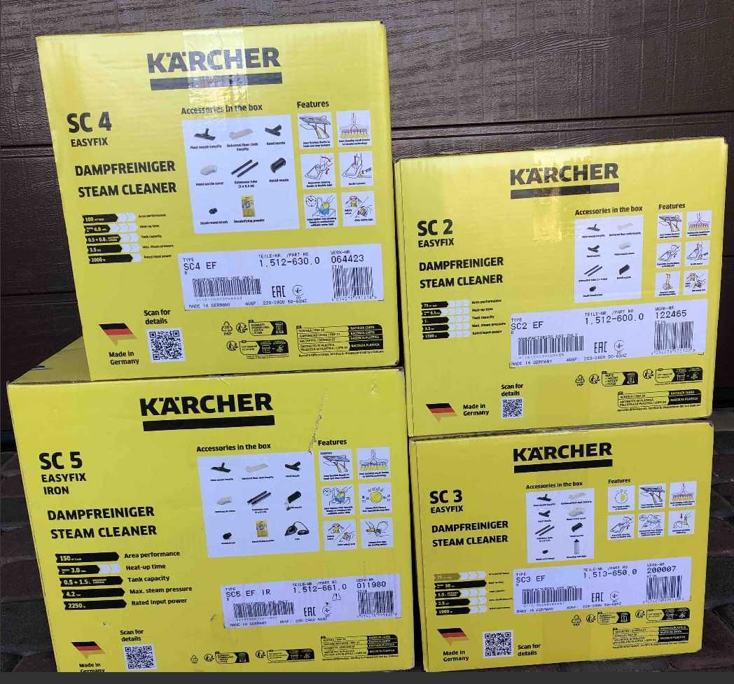 Пароочисник Karcher sc3 easyfix plus /sc4/sc5 Пароочиститель