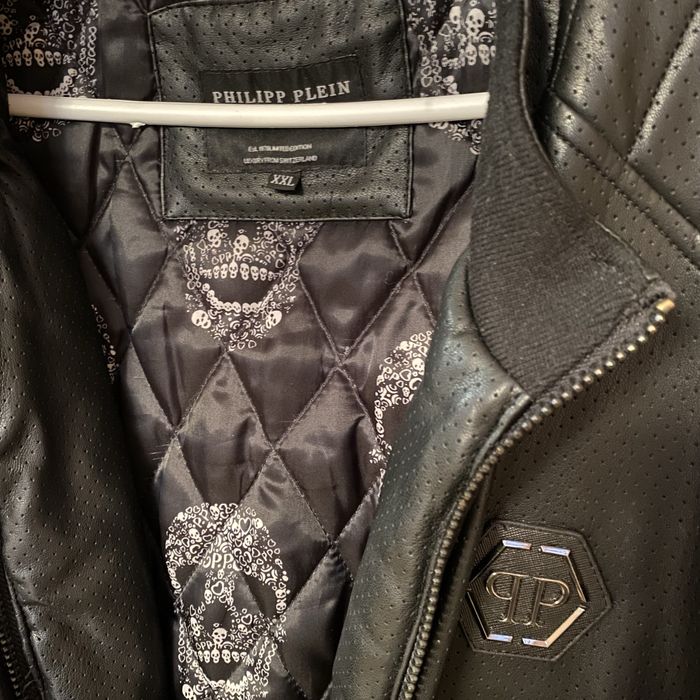Куртка Philipp Plein на синтепоне мужская