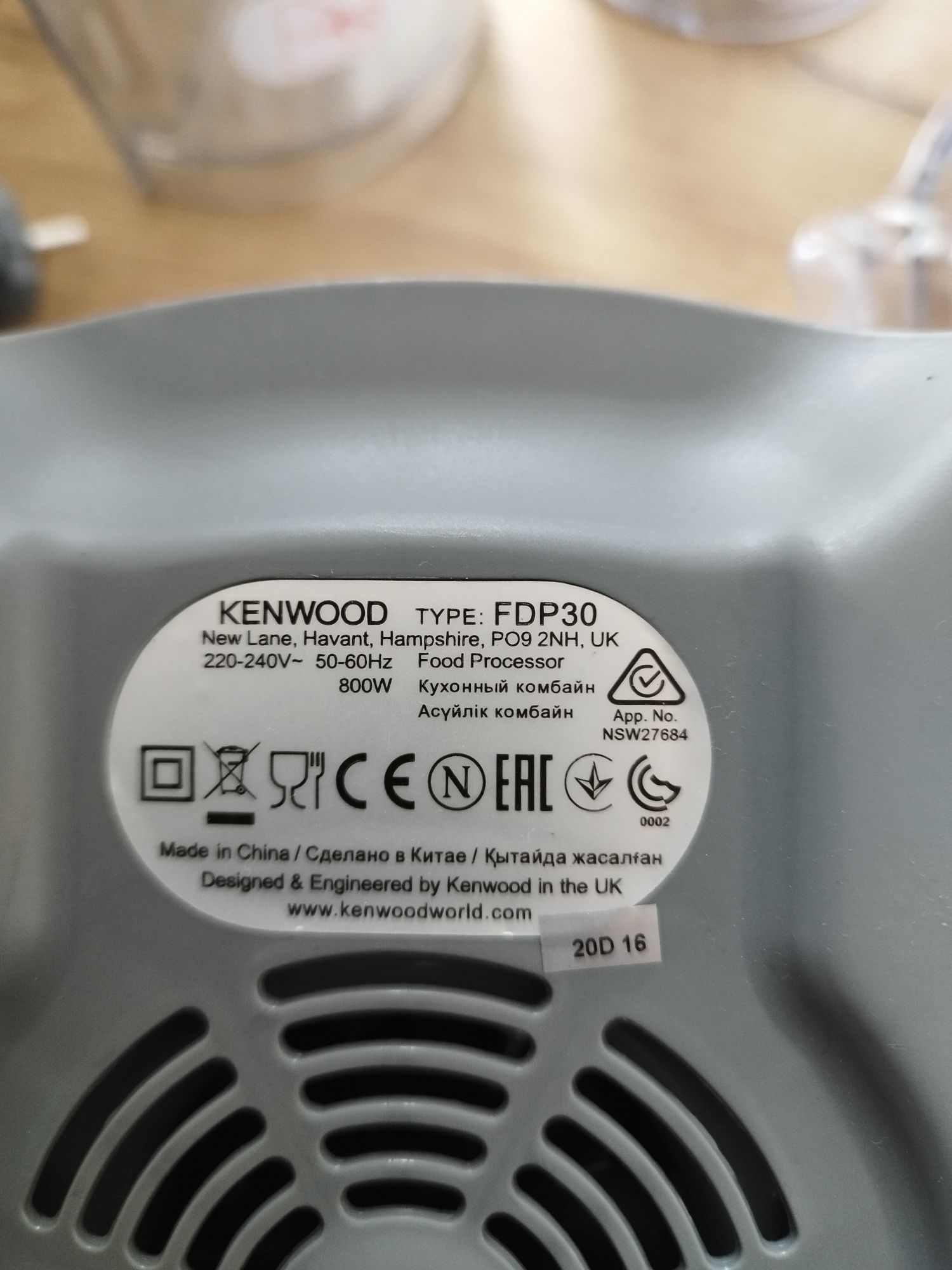 Części do robota  firmy KENWOOD