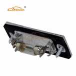 Подсветка номеров с лампочкой  VW Caddy 3/T-5/Golf 5/B-6 SK SuperB