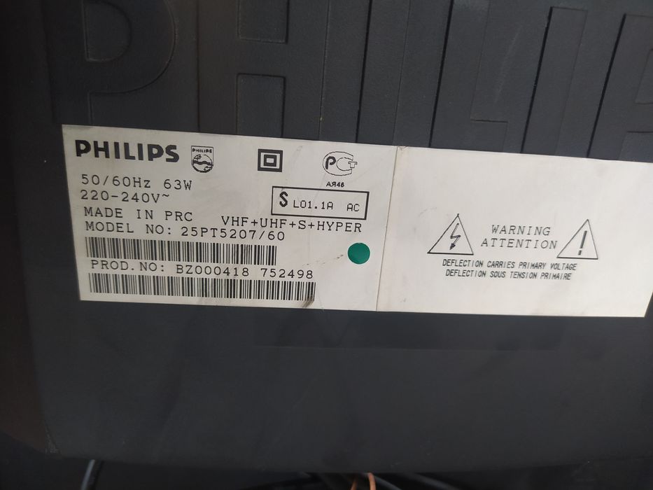 телевізор Philips