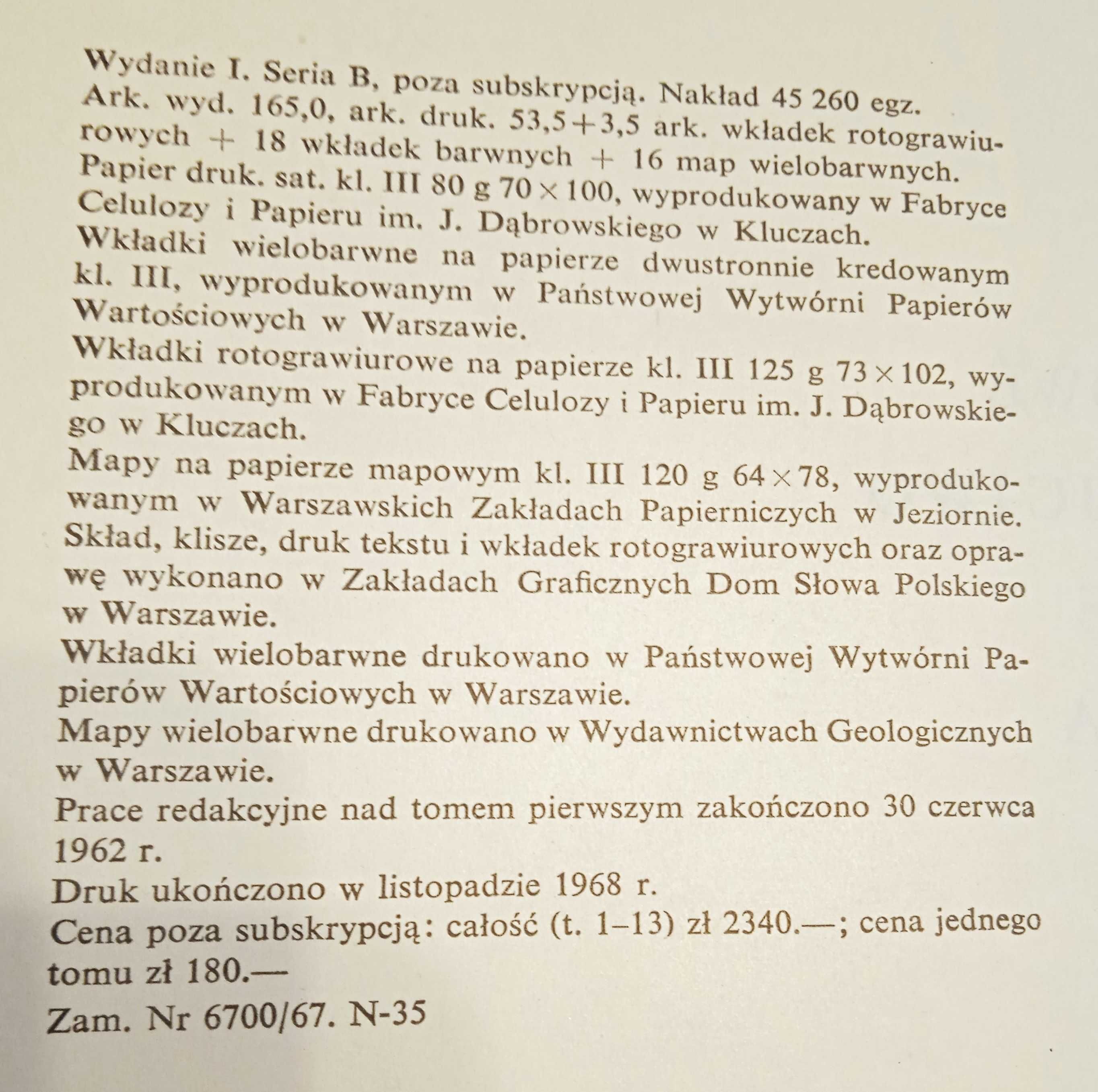 Wielka Encyklopedia Powszechna PWN wyd. I seria B 1968 r. 13 tomów