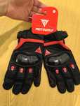 Luvas motard de verão MotoWolf (NOVAS)