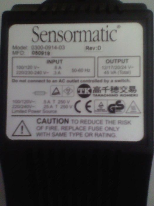 ПреобразовательTransformer Sensormatic (0300-0914-03) Universal