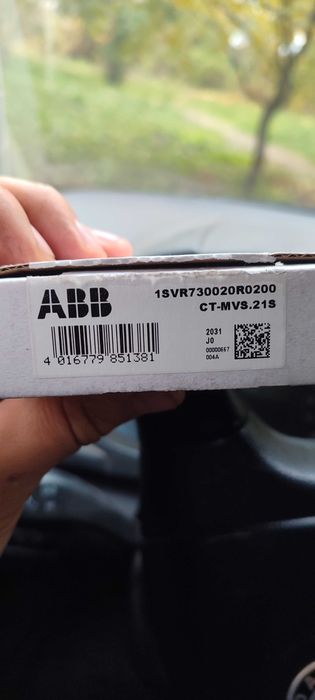 Реле часу АBB CT.MVS.21s