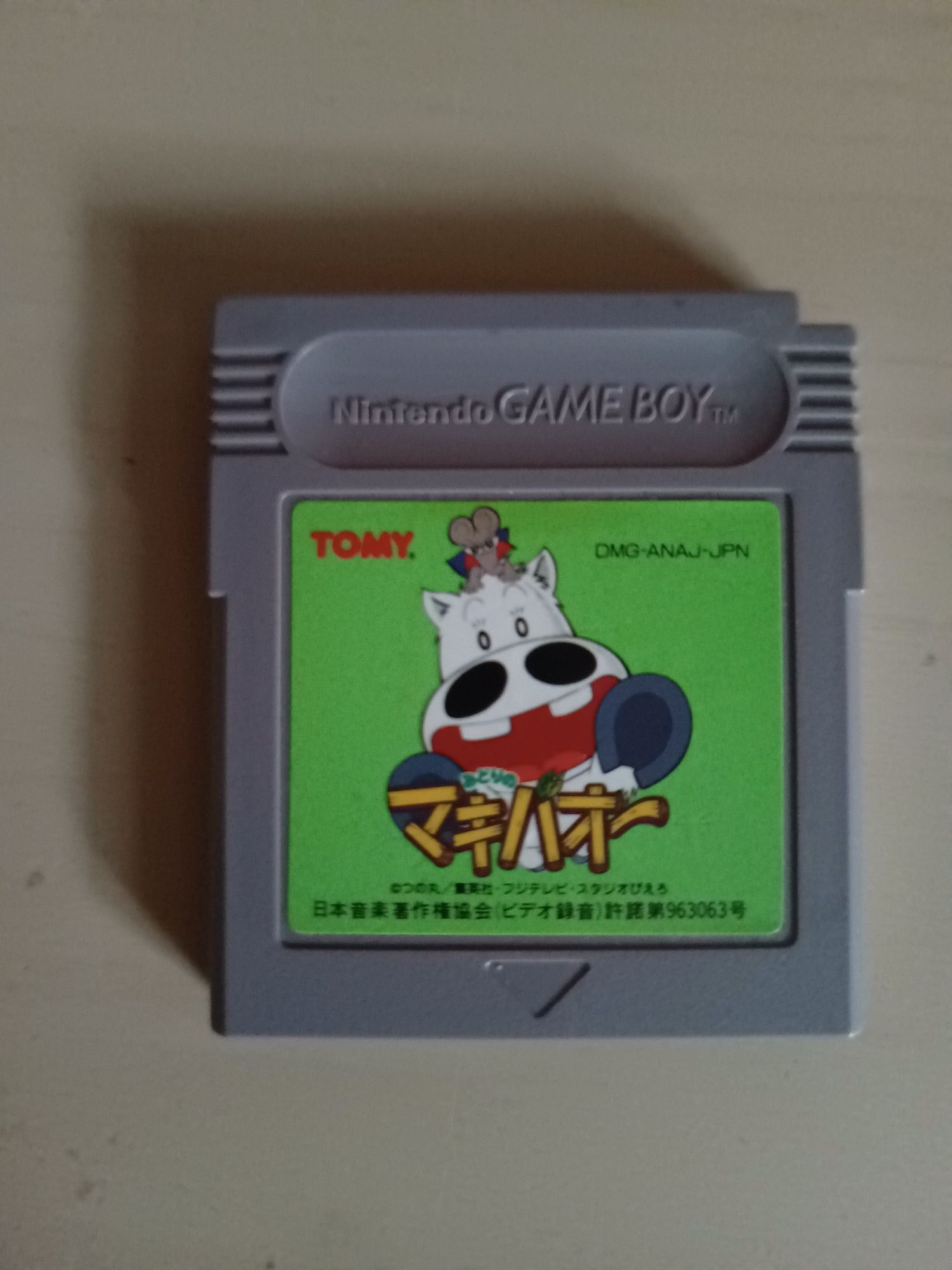 Zestaw gier Nintendo Game Boy Classic (pojedynczo)
