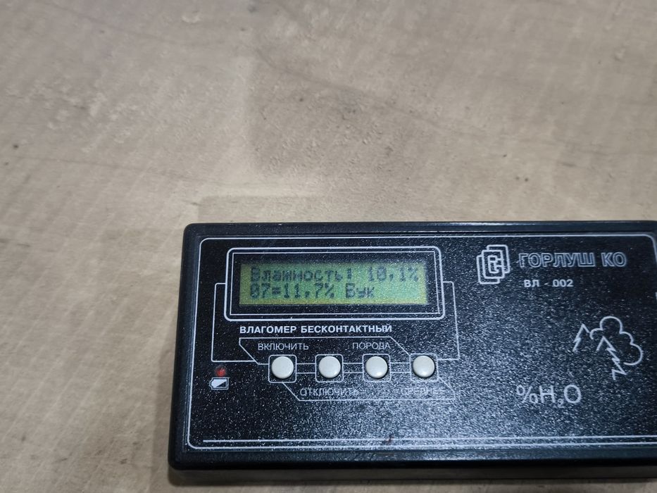 Послуги вакуумної сушки. Сушка деревини. Дуб ясен сосна клен. Береза.