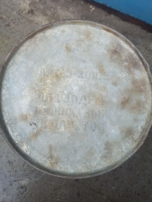 Відра господарчі