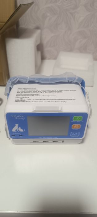 Продам ветеринарний інфузомат