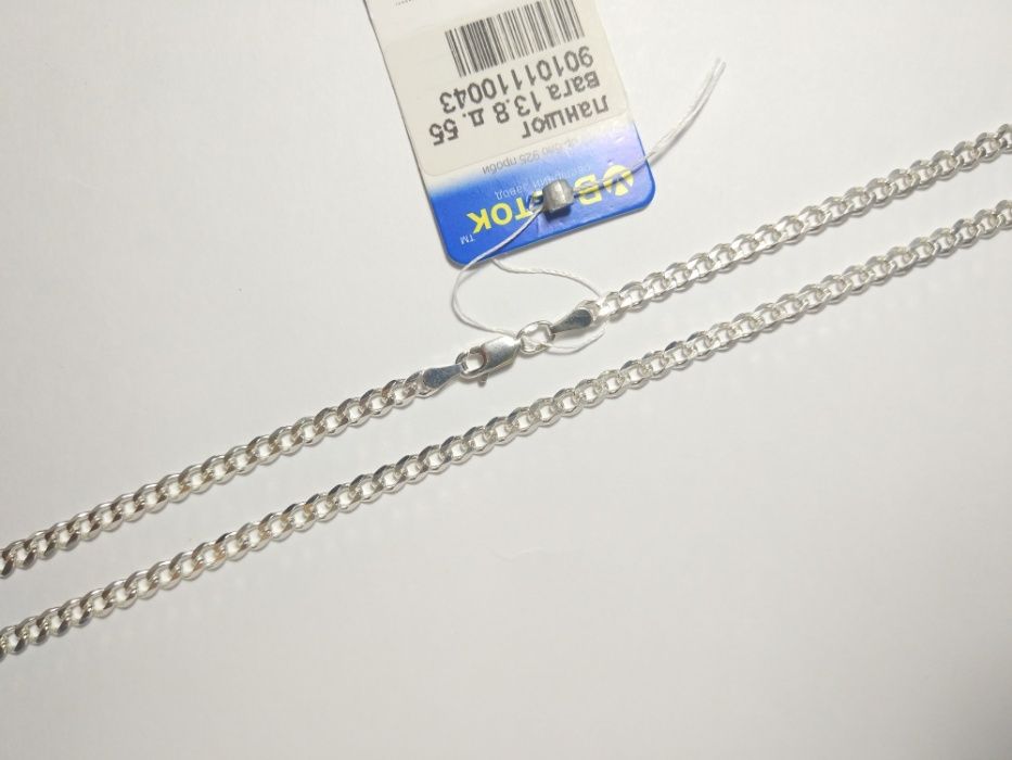 Серебряная цепочка Панцирная 45-60 см цепь Ромб Двойной Нонна Сингапур