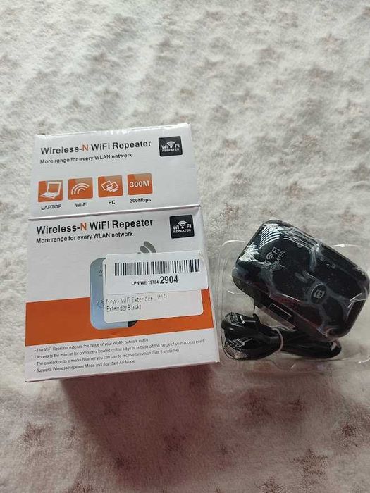 Wzmacniacz Sygnału WIFI Repeater