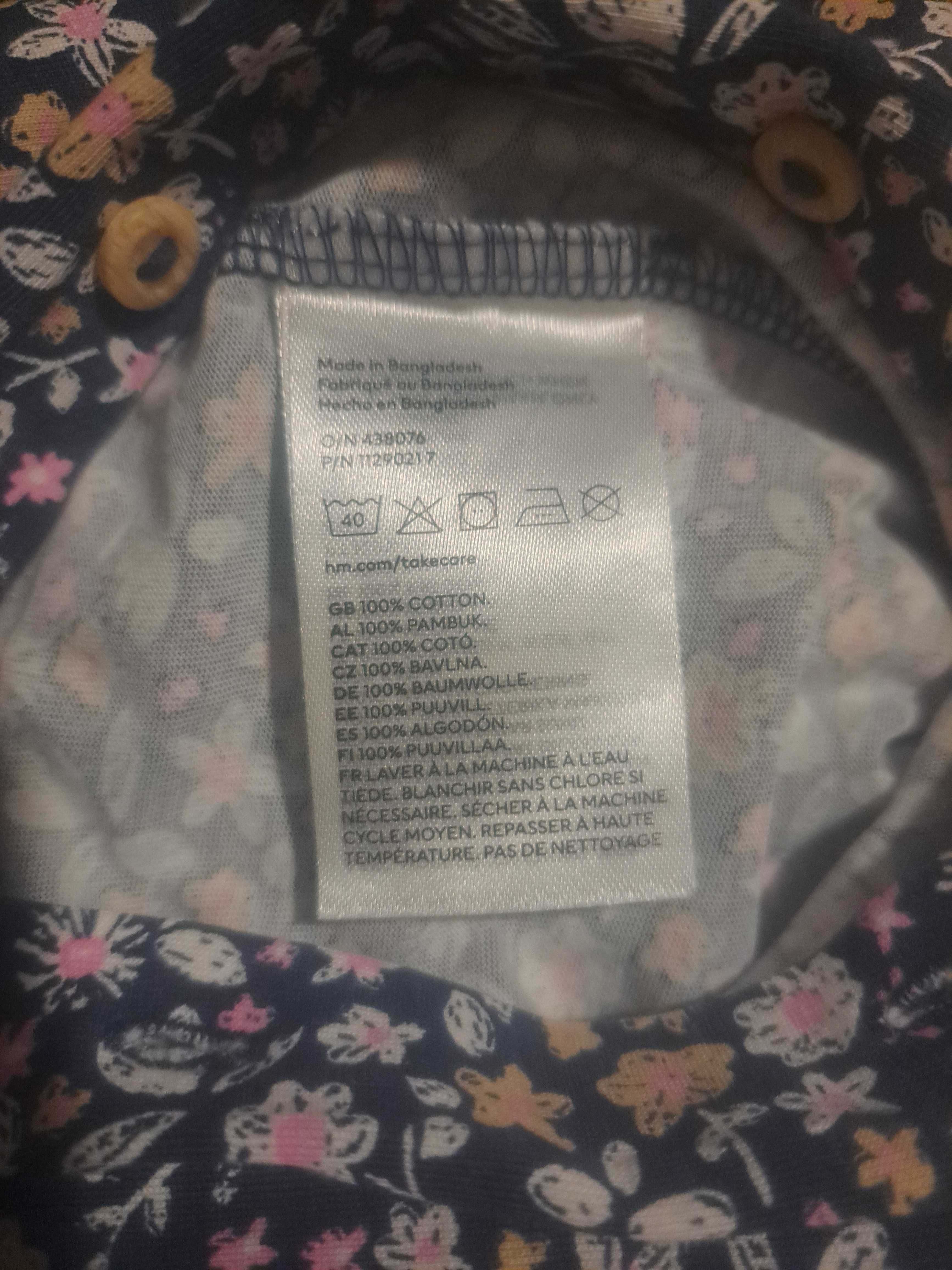 Kombinezon bawełniany z długim rękawem, 4-6 i 6-9 miesięcy, H&M - 2szt