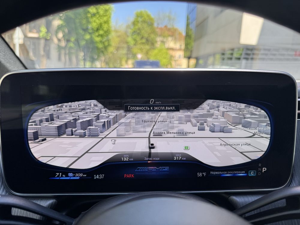 Продам Mercedes EQE 53 AMG 2023