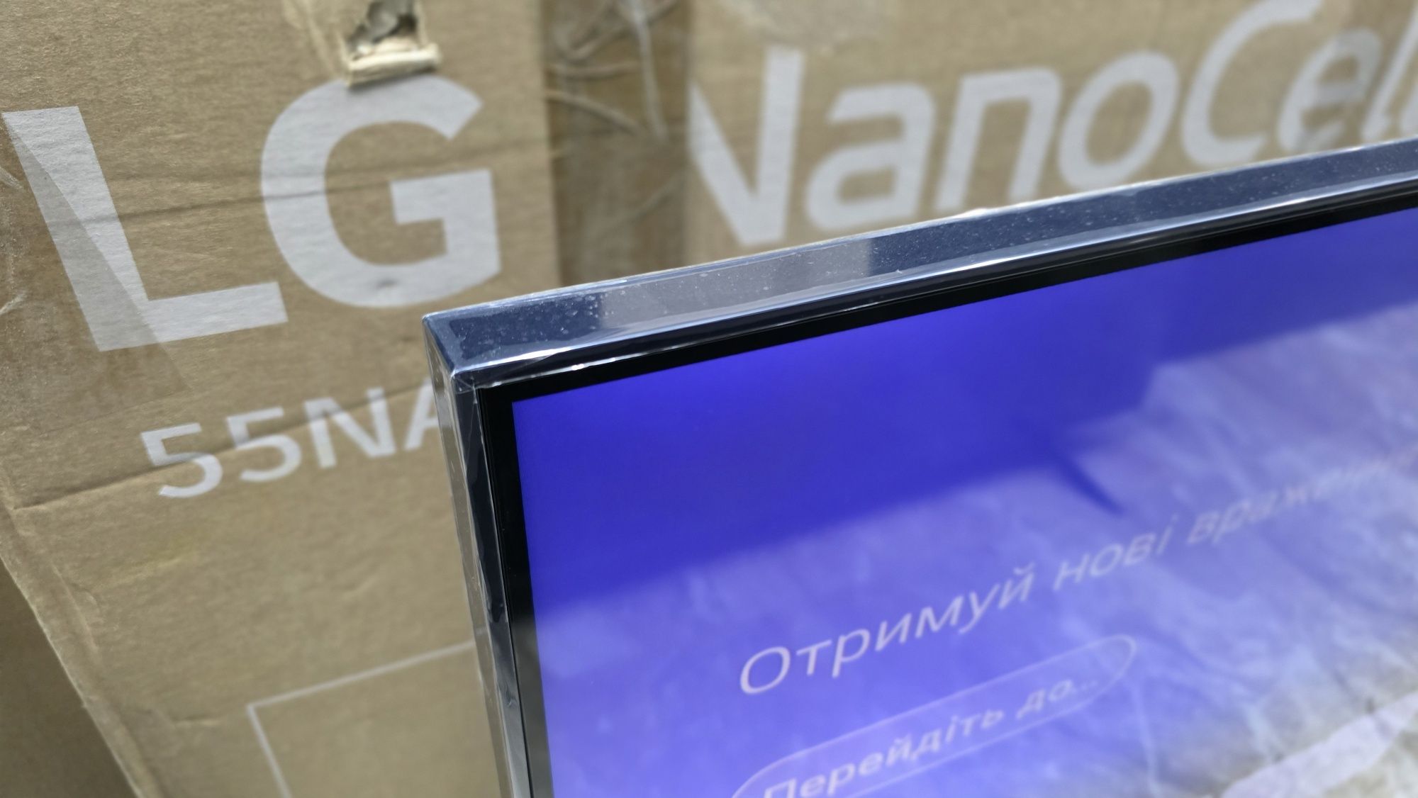 LG 55NAN076 пульт указка, SMART TV. Знижена ціна
