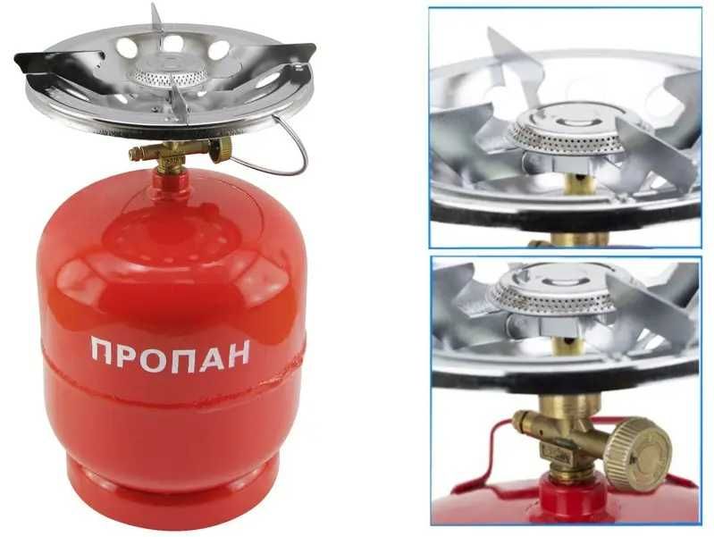 Газовый балон, газовий балон 8 л. Кемпинговый балон