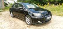 Śliczna Toyota Avensis 2.0 D4d bogate wyposażenie